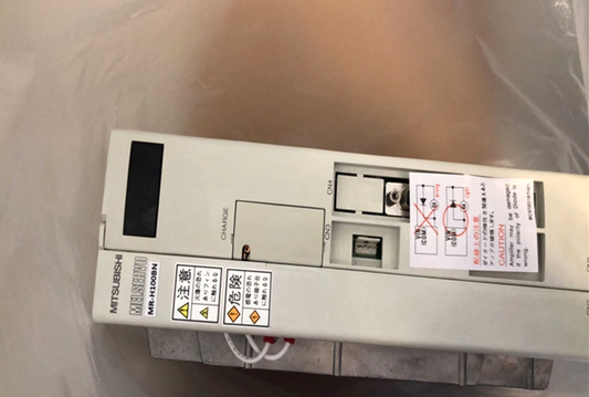 NEW MITSUBISHI MR-H100BN Servo Drive  UPS / DHL / Fedex