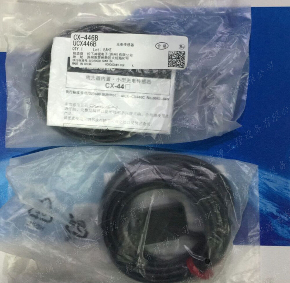 1PC New Panasonic CX-446B Photoelectric Sensor Free Shipping CX446B