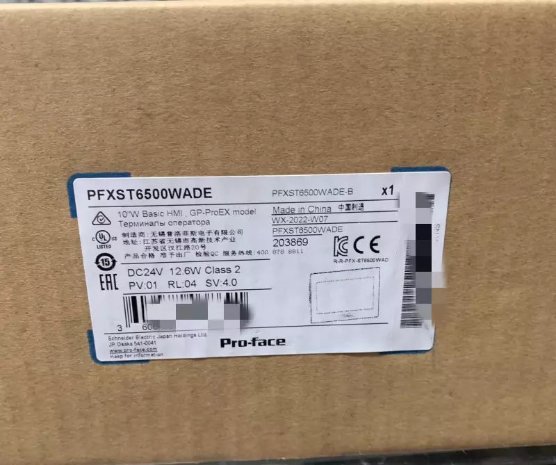 1PC New Pro-face PFXST6500WADE Touch Screen In Box Expedited Shipping DHL / UPS / FedEx