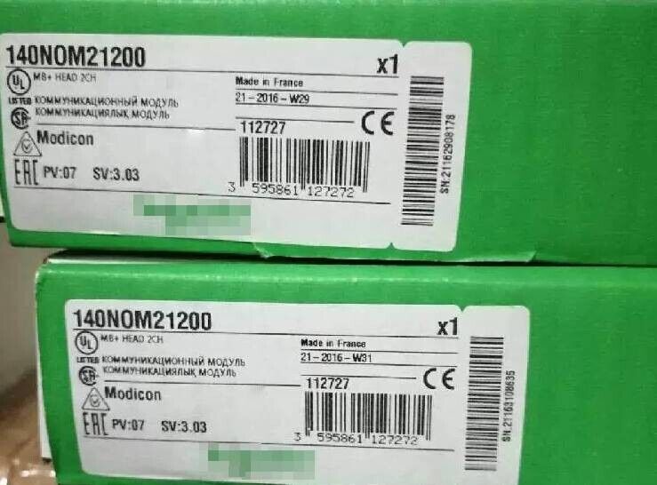 1PC New Schneider 140NOM21200 Head-end Adaptor Expedited Shipping DHL / UPS / FedEX