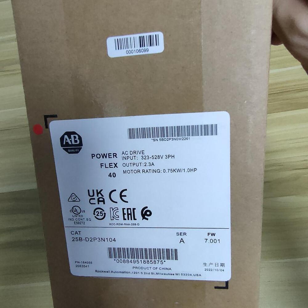 2022 Newest Allen-Bradley 25B-D2P3N104 PowerFlex 525 0.75kW 1Hp AC Drive DHL / UPS / FedEx