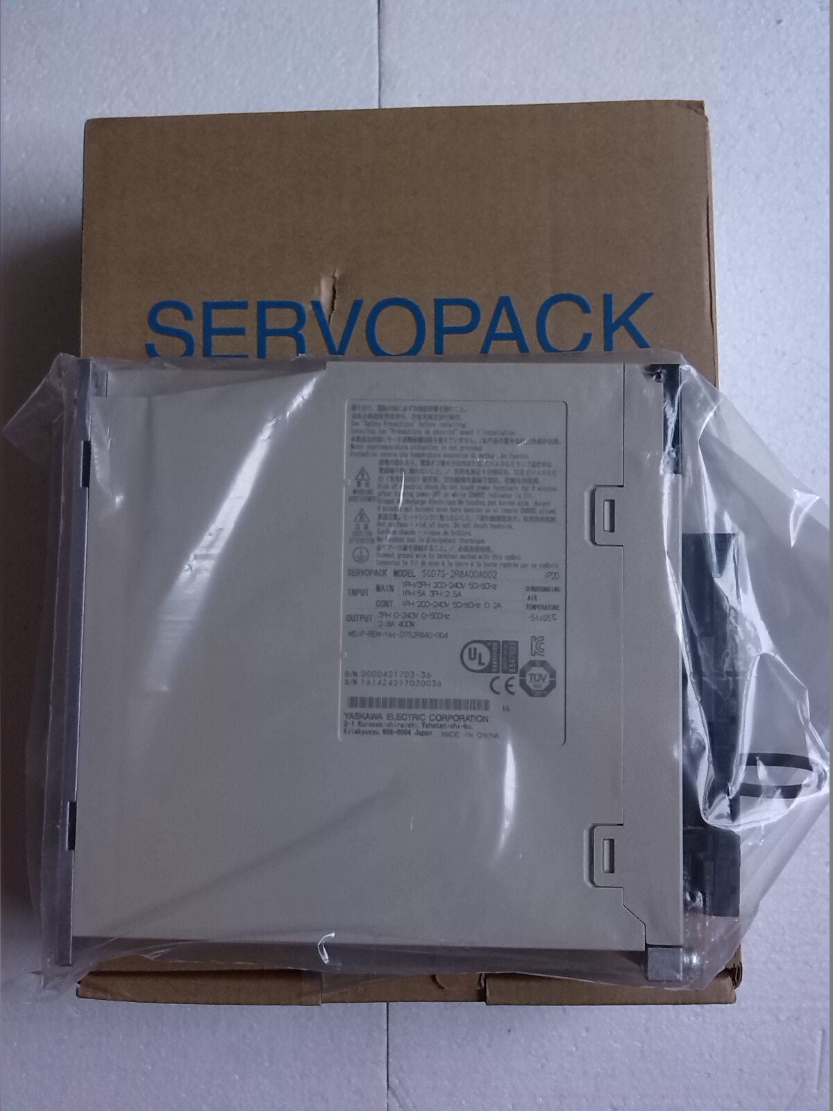 NEW YASKAWA AC SERVO DRIVER SGD7S-2R8A00A002 FREE EXPEDITED SHIPPING DHL / UPS / FedEx
