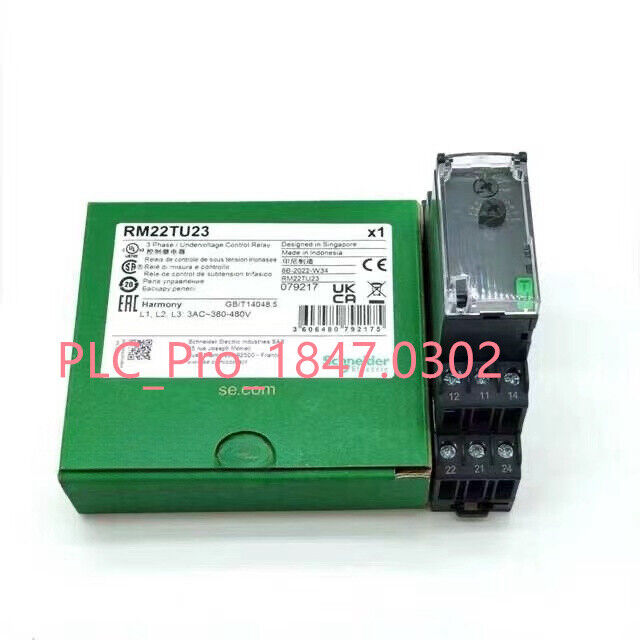 RM22TU23 1PCS Brand New Schneider RM22TU23 Fast delivery
