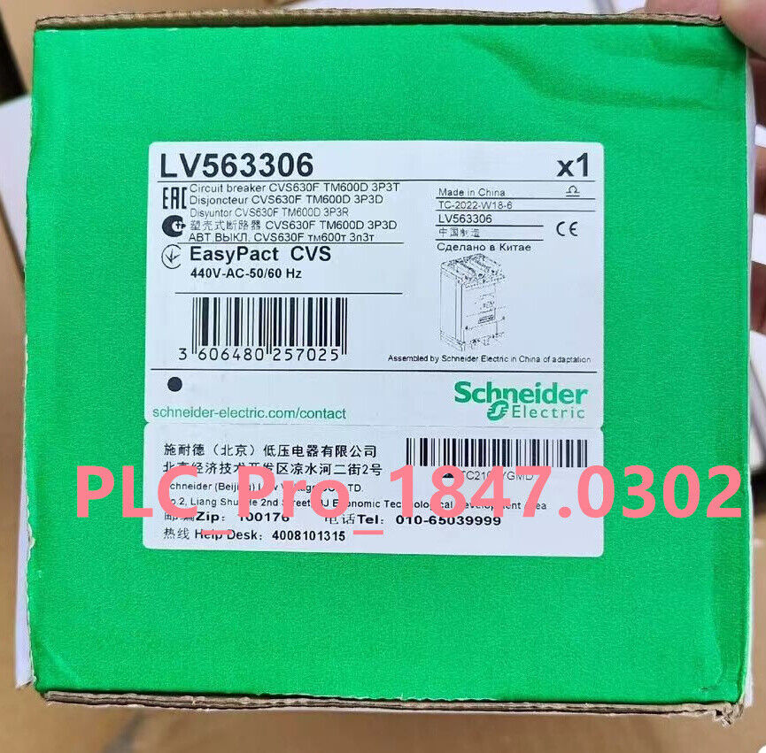 LV563306 1PCS Brand New Schneider LV563306 Circuit breaker Fast delivery