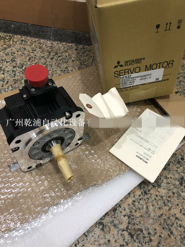 1PC MITSUBISHI AC SERVO MOTOR HF53T NEW FREE EXPEDITED SHIPPING DHL / UPS / FedEX