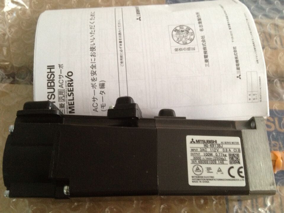 1PC NEW MITSUBISHI AC SERVO MOTOR HG-KR13BJ HGKR13BJ FREE EXPEDITED SHIPPING DHL / UPS / FedEx