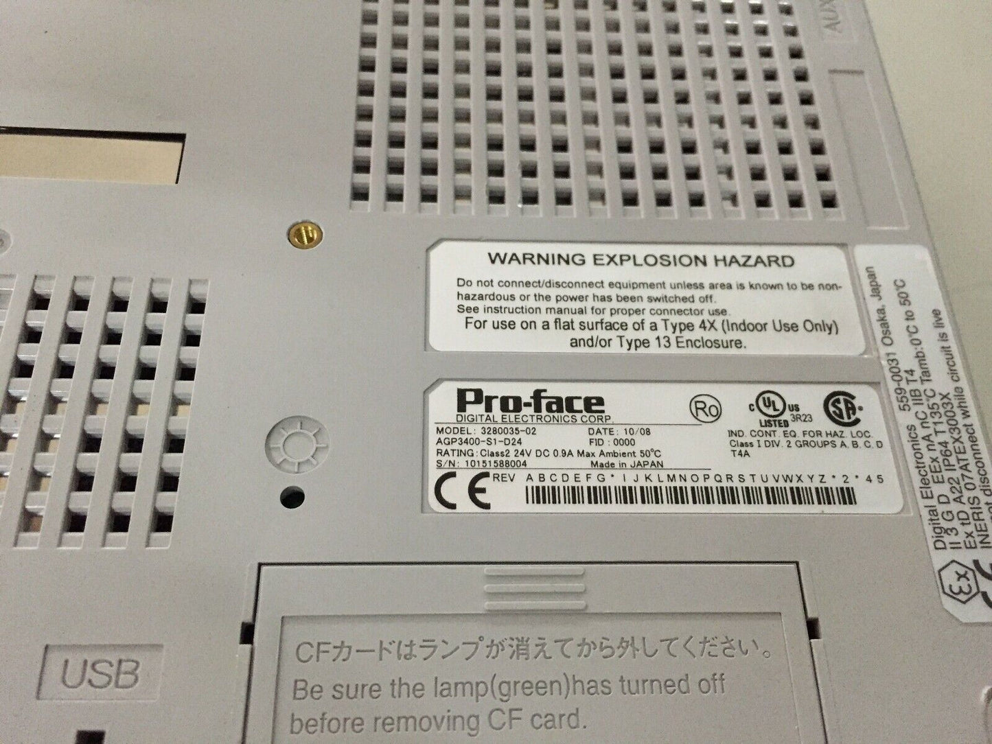 NEW PROFACE TOUCH PANEL AGP3400-S1-D24 AGP3400S1D24 FREE EXPEDITED SHIPPING DHL / UPS / FedEx