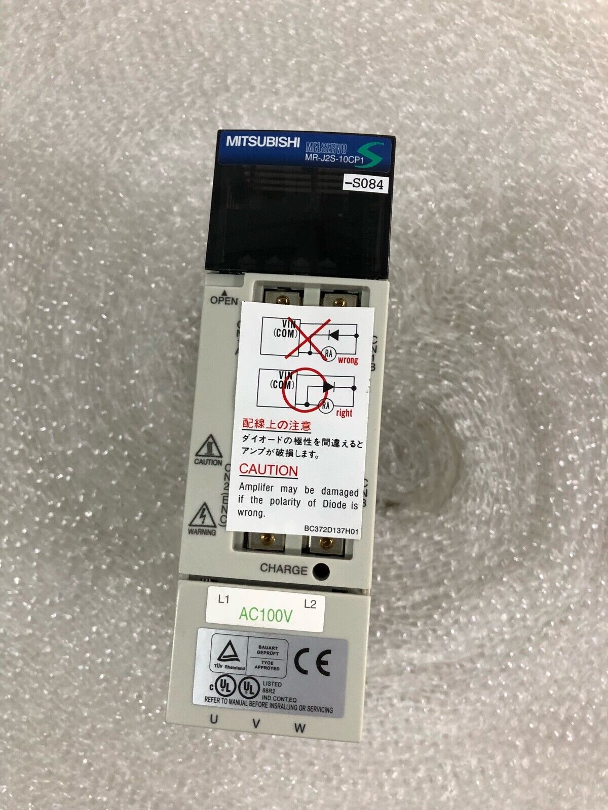 1PC MITSUBISHI AC SERVO DRIVER MR-J2S-10CP1-S084 NEW FREE EXPEDITED SHIPPING DHL / UPS / FedEx