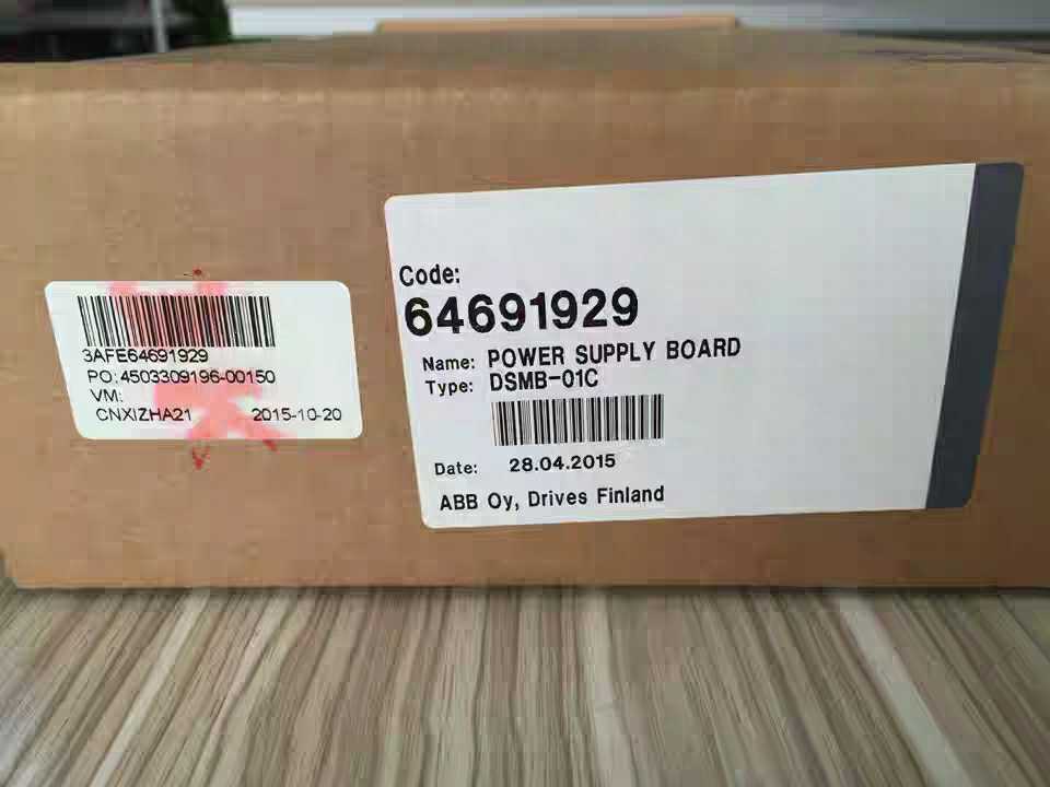 NEW ORIGINAL ABB POWER SUPPLY BOARD DSMB-01C DSMB01C FREE EXPEDITED SHIPPING DHL / UPS / FedEx