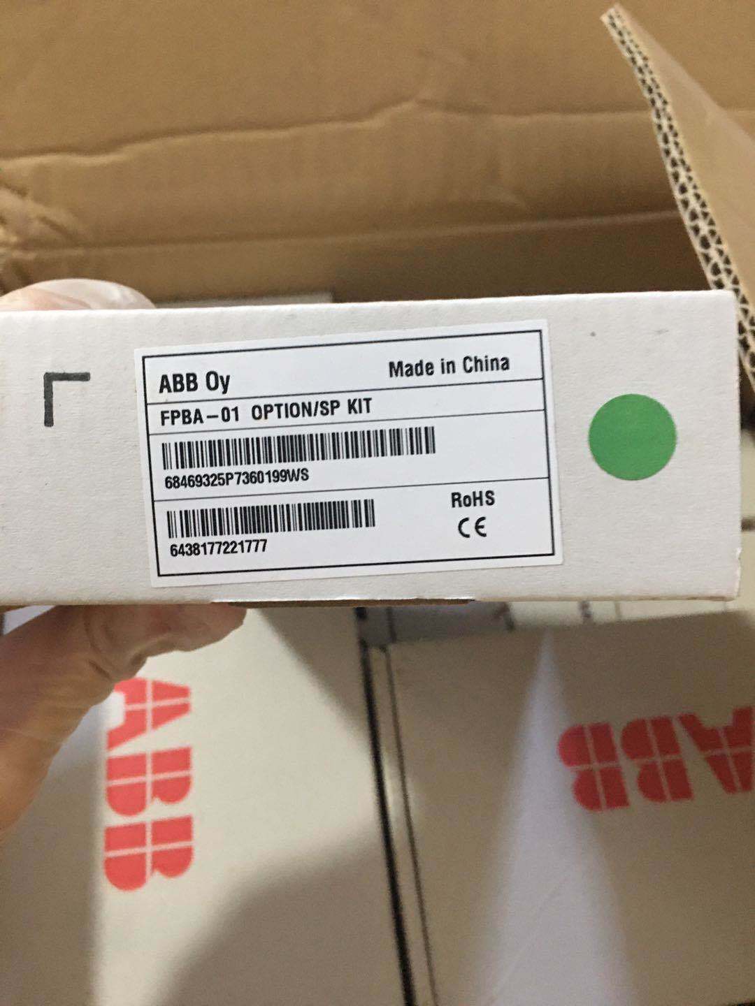 1PC NEW ORIGINAL ABB FPBA-01 ADAPTER FPBA01 FREE EXPEDITED SHIPPING DHL / UPS / FedEx