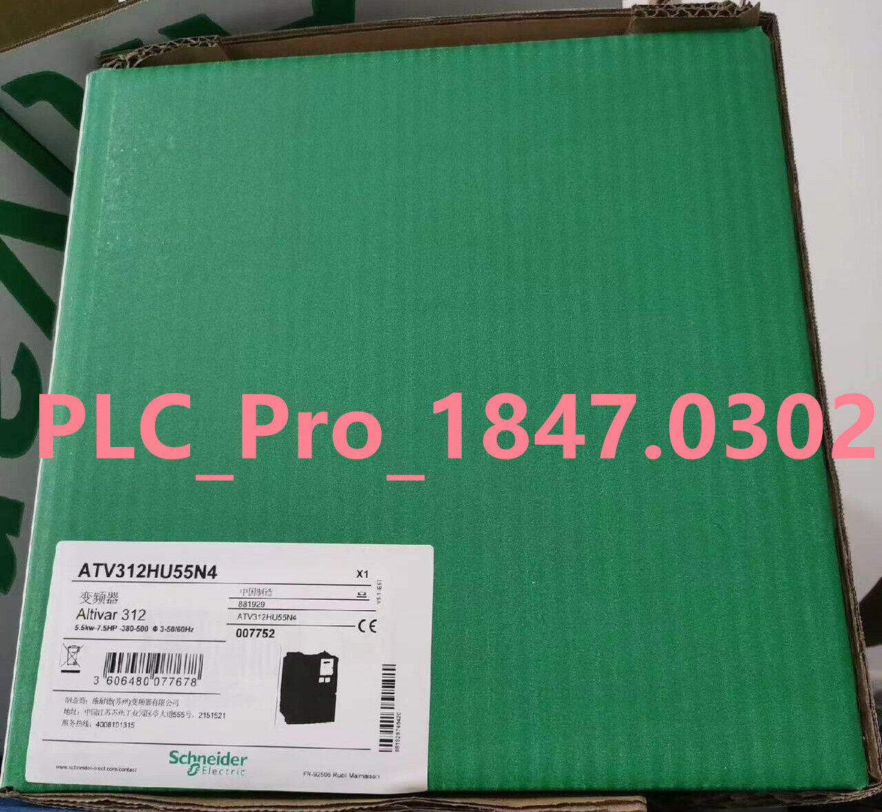 1PC Brand NEW Schneider ATV312HU55N4 Variable Speed Drive 5.5 kW Fast delivery