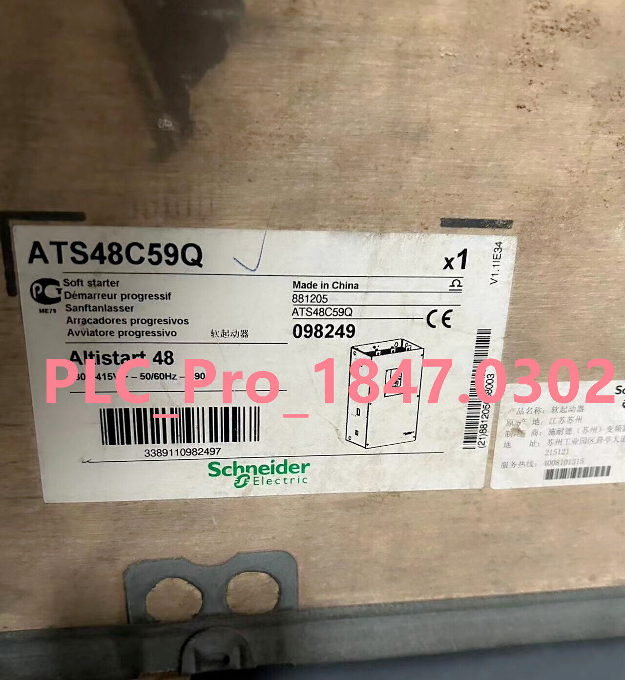 1PC NEW Schneider ATS48C59Q Sanftanlasser 560A 230-415 V 132-400 Fast delivery