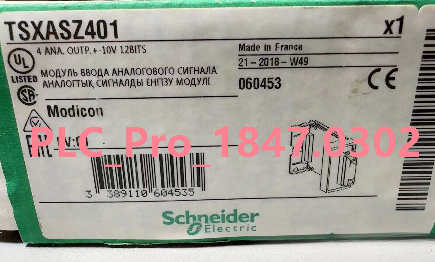 TSXASZ401 1PCS Brand New Schneider TSXASZ401 PLC Output Module Fast delivery