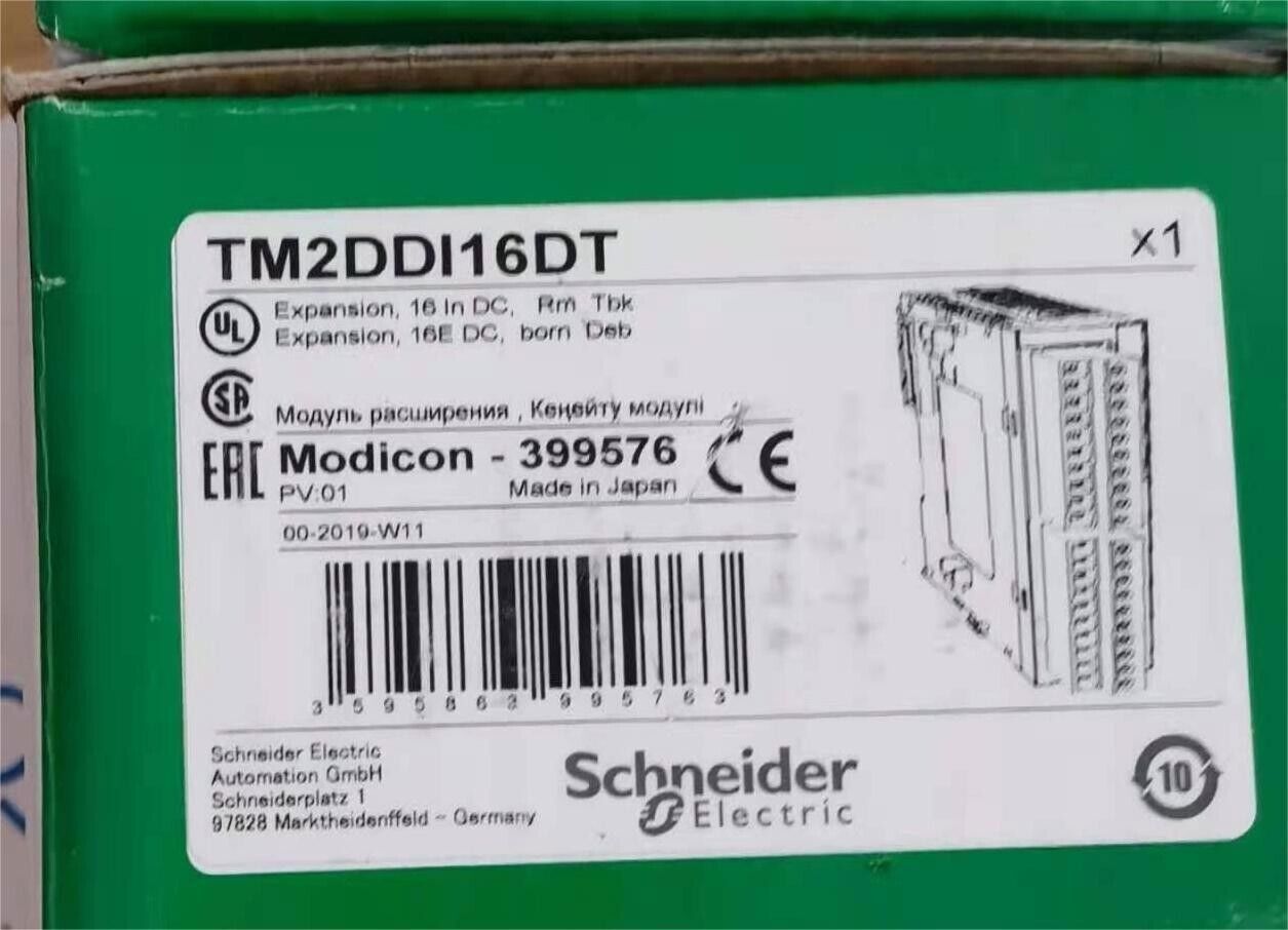 1PC New Schneider TM2DDI16DT PLC Input Module Free Shipping DHL / UPS / FedEX