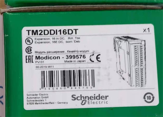 1PC New Schneider TM2DDI16DT PLC Input Module Free Shipping DHL / UPS / FedEX