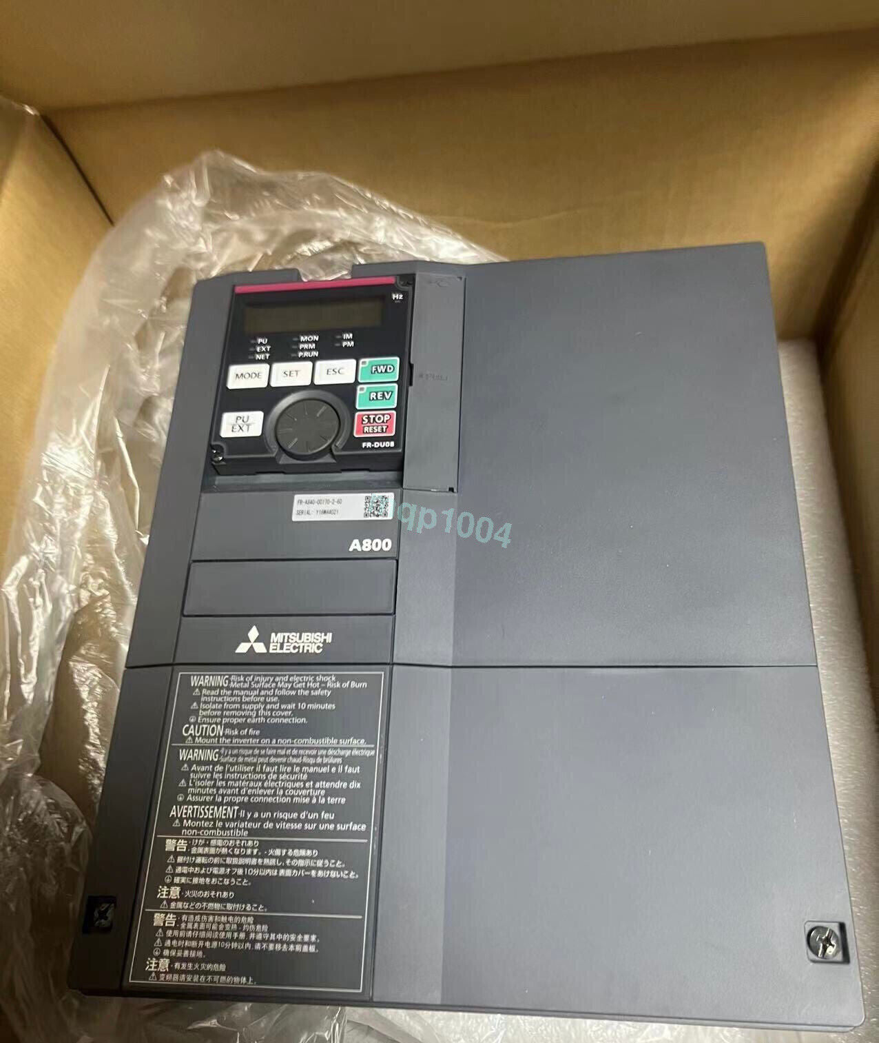 NEW MITSUBISHI FR-A840-00170-2-60 INVERTER FRA84000170260 EXPEDITED SHIPPING UPS / DHL / FedEx
