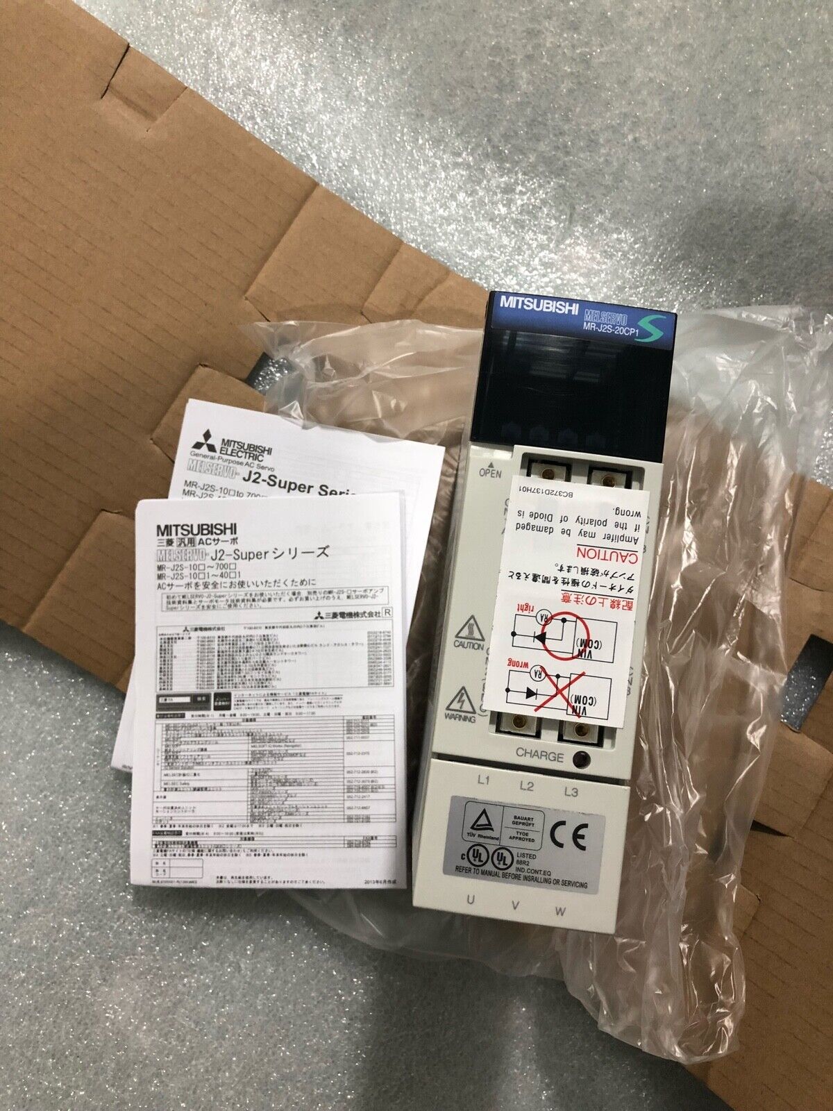 1PC MITSUBISHI AC SERVO DRIVER MR-J2S-20CP1 NEW FREE EXPEDITED SHIPPING DHL / UPS / FedEx