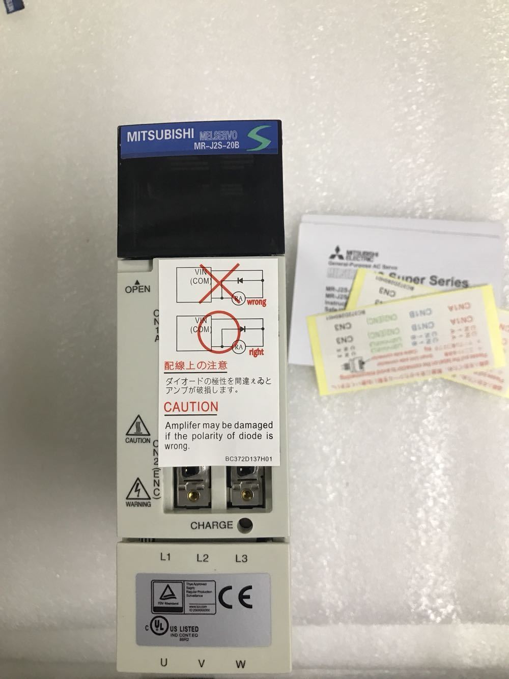 1PC MITSUBISHI AC SERVO DRIVER MR-J2S-20B MRJ2S20B NEW ORIGINAL DHL / UPS / FedEx