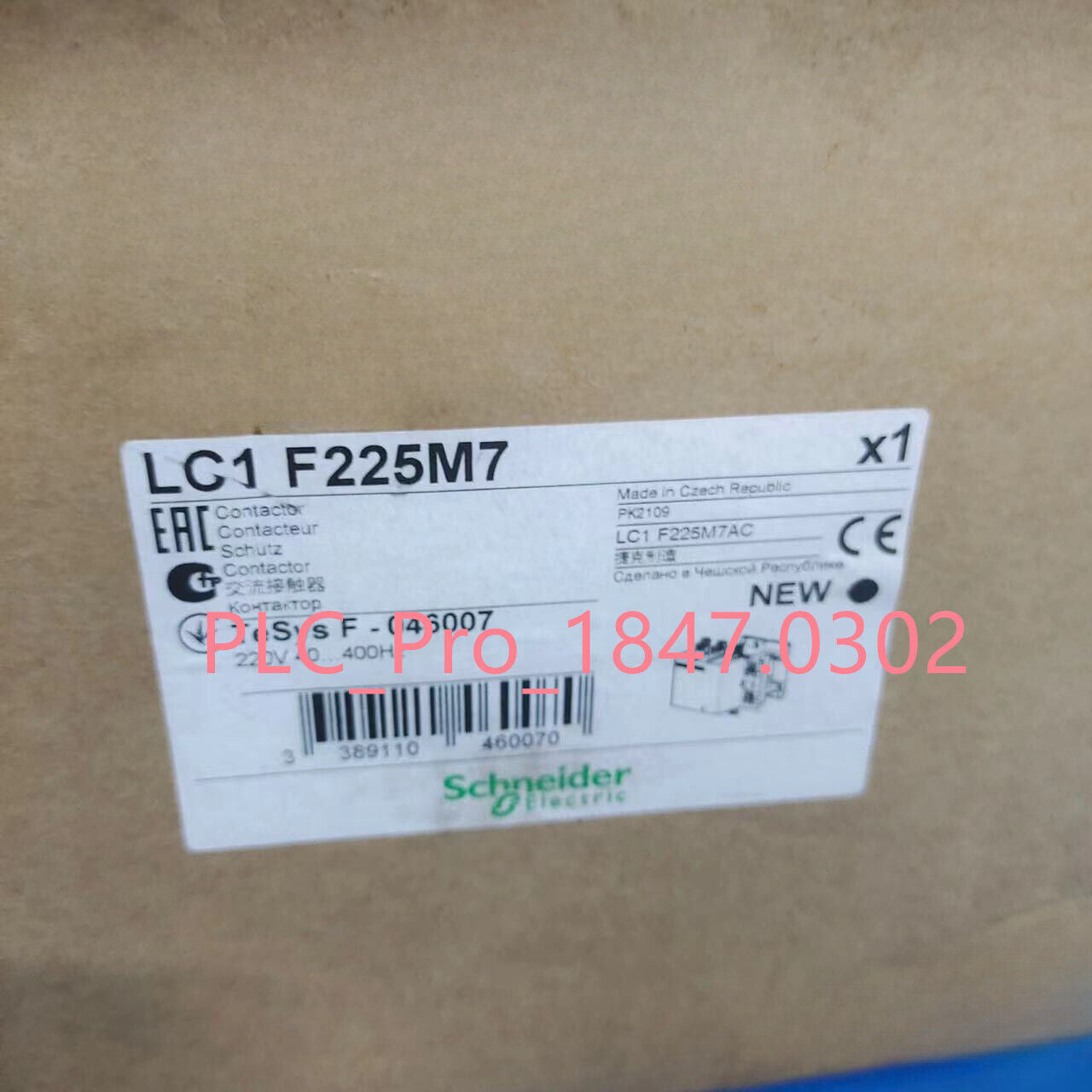 LC1F225M7 1PCS Brand New Schneider LC1-F225M7 Fast delivery