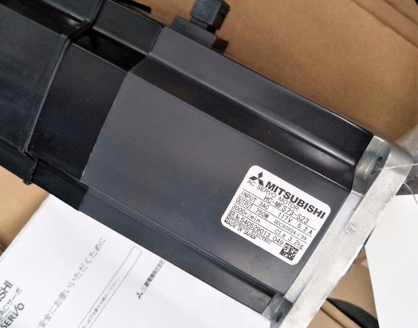 NEW MITSUBUSHI AC SERVO MOTOR HC-MFS73-S23 HCMFS73S23 FREE EXPEDITED SHIPPING DHL / UPS / FedEx