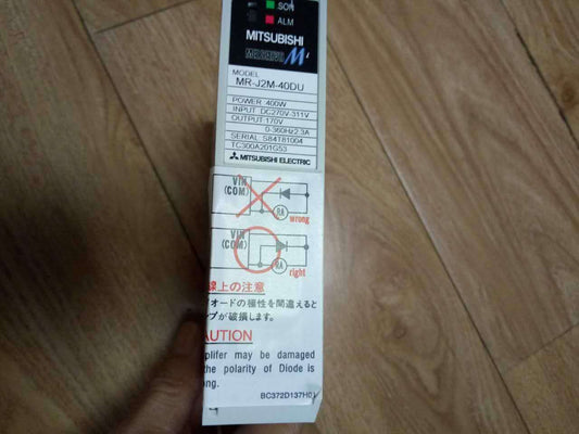 MITSUBISHI AC SERVO DRIVER MR-J2M-40DU MRJ2M40DU NEW FREE EXPEDITED SHIPPING DHL / UPS / FedEX