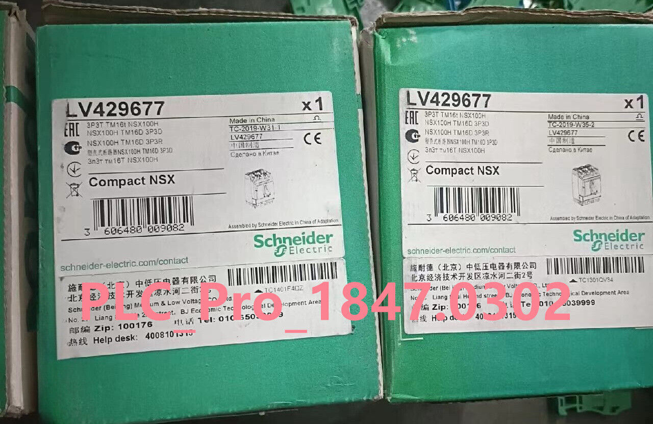 LV429677 1PCS Brand New Schneider LV429677 Fast delivery