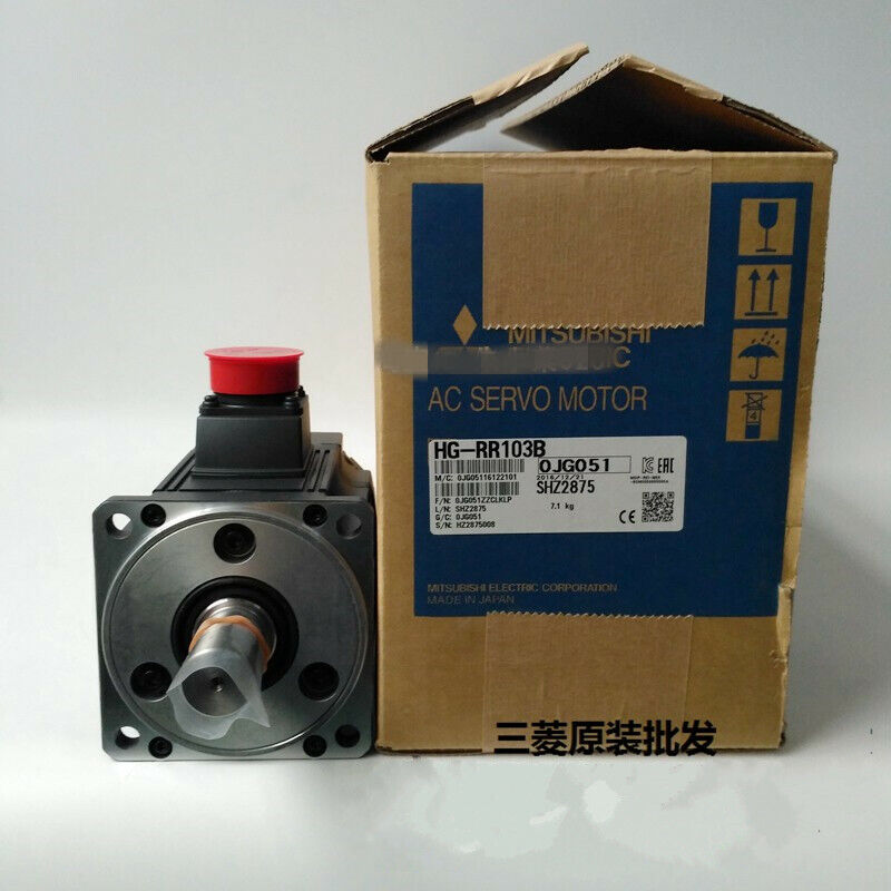 1PC MITSUBISHI AC SERVO MOTOR HG-RR103B HGRR103B NEW FREE EXPEDITED SHIPPING DHL / UPS / FedEx