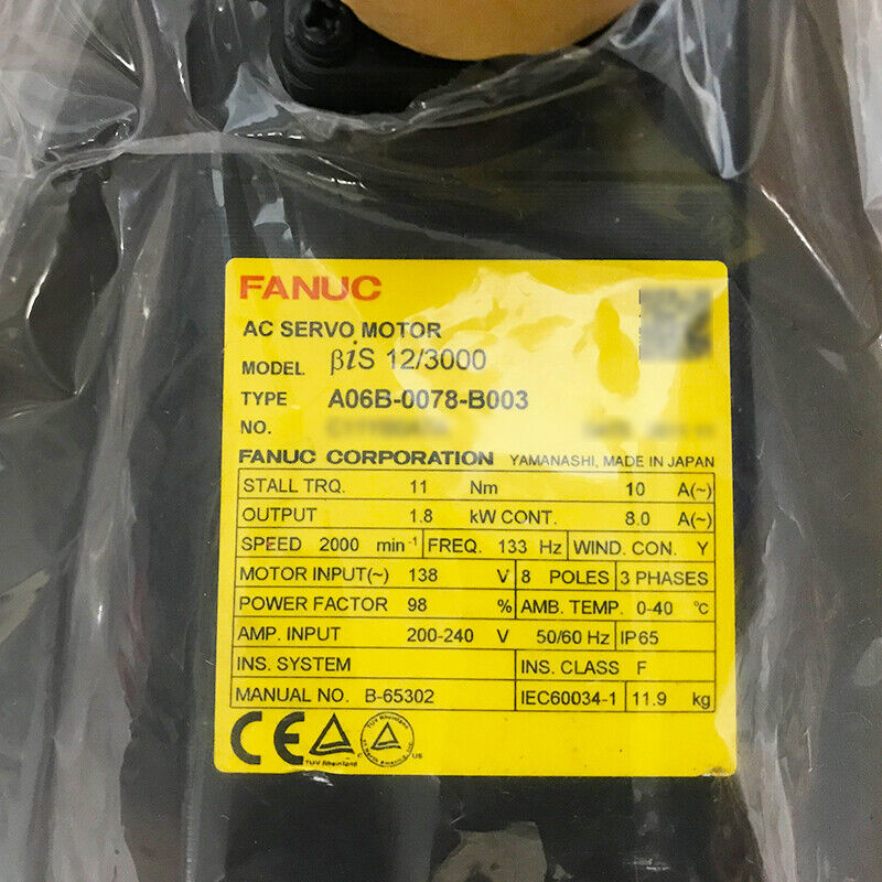 FANUC AC SERVO MOTOR A06B-0078-B003 NEW ORIGINAL FREE EXPEDITED SHIPPINGDHL / UPS / FedEx