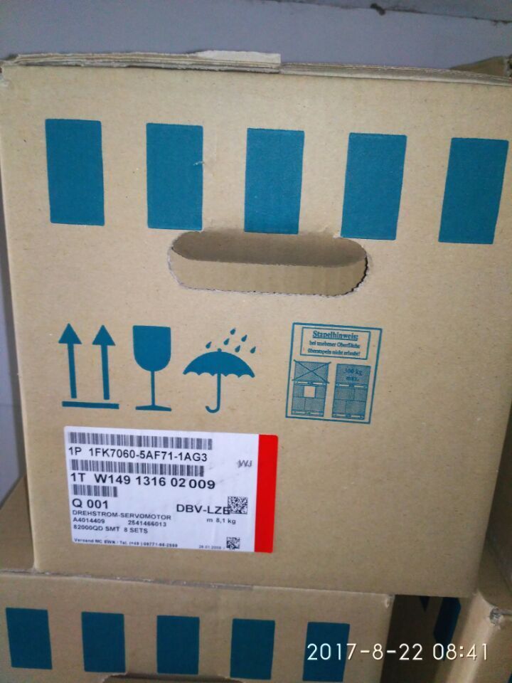 SIEMENS AC SERVO MOTOR 1FK7060-5AF71-1AG3 NEW ORIGINAL FREE EXPEDITED SHIPPING DHL / UPS / FedEx