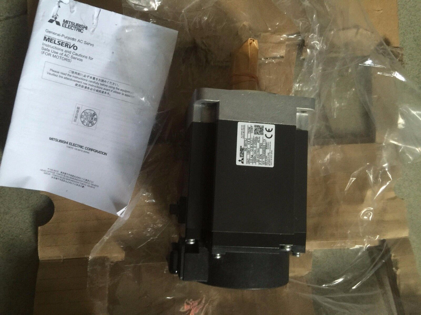 1PC NEW MITSUBISHI AC SERVO MOTOR HG-KR73J HGKR73J FREE EXPEDITED SHIPPING DHL / UPS / FedEx