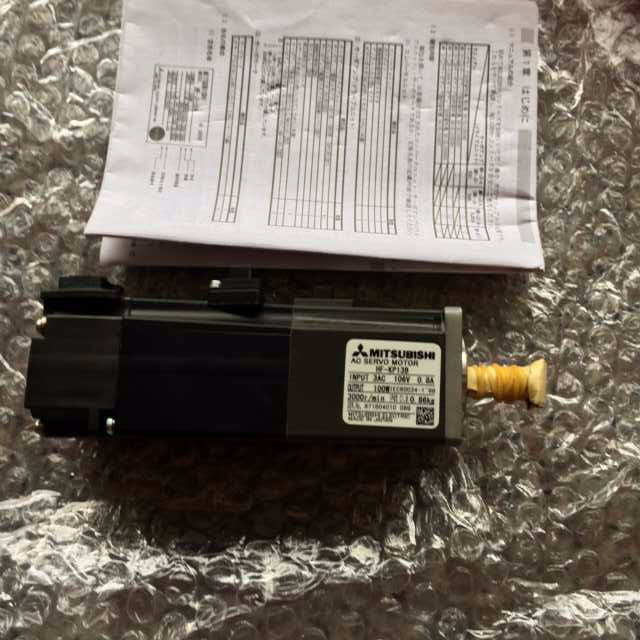 1PC MITSUBISHI AC SERVO MOTOR HF-KP13BK HFKP13BK NEW ORIGINAL FREE SHIPPING DHL / UPS / FedEx