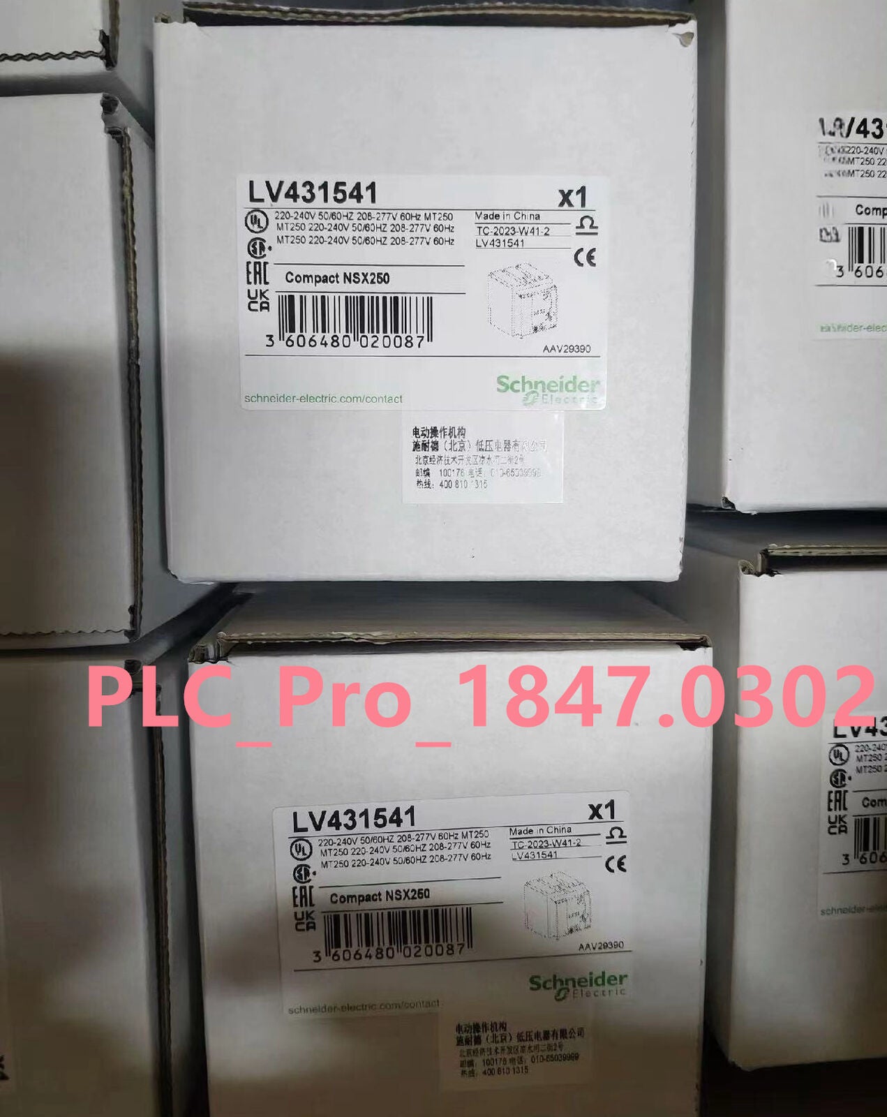 LV431541 1PC New Schneider LV431541 MT250 220-240V Compact NSX250 contactor