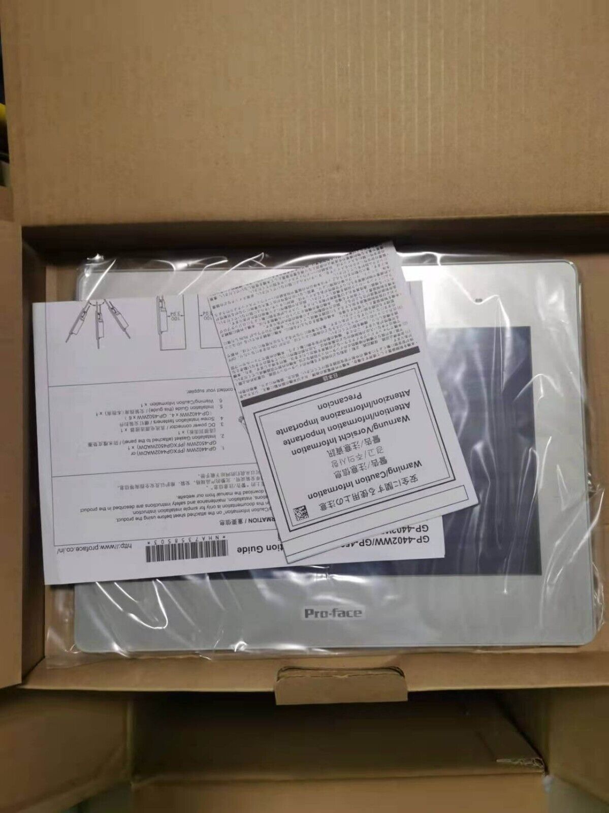 1PC NEW PROFACE PFXET6400WAD TOUCH PANEL PFXET6400WAD EXPEDITED SHIPPING DHL / UPS / FedEx