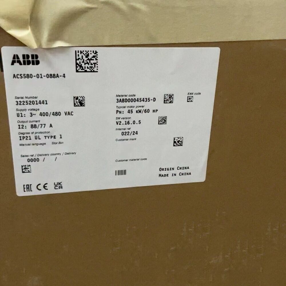 /1pc ABB ACS580-01-088A-4 frequency converter 45KW