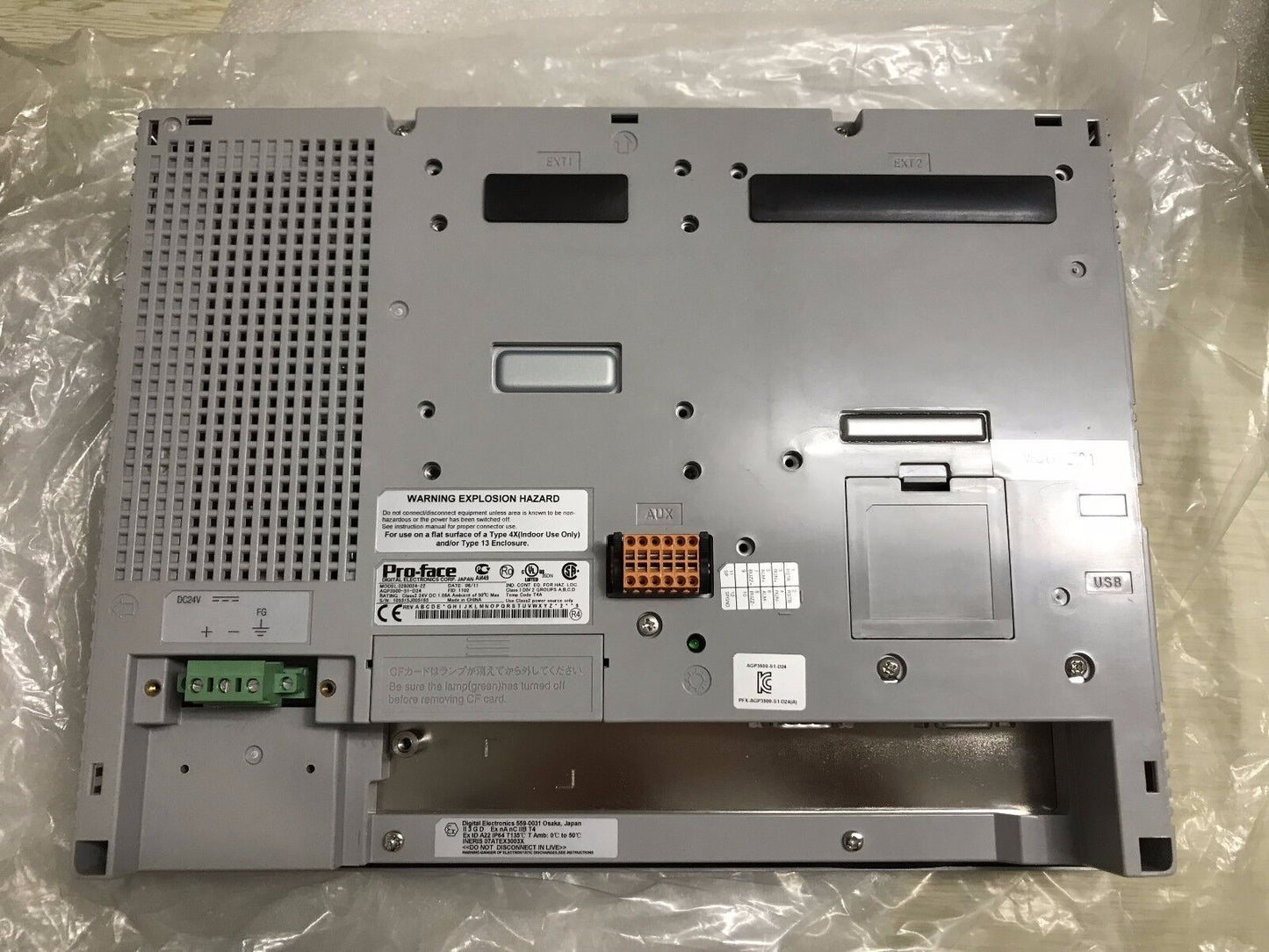 NEW ORIGINAL PROFACE TOUCH SCREEN AGP3500-S1-D24 HMI FREE EXPEDITED SHIPPING DHL / UPS / FedEx