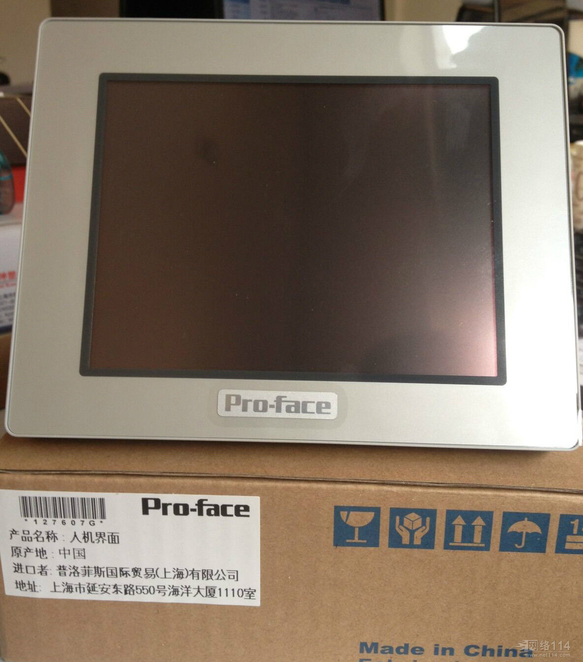 NEW ORIGINAL PROFACE TOUCH SCREEN AST3501-C1-D24 AST3501C1D24 FREE SHIPPING DHL / UPS / FedEx