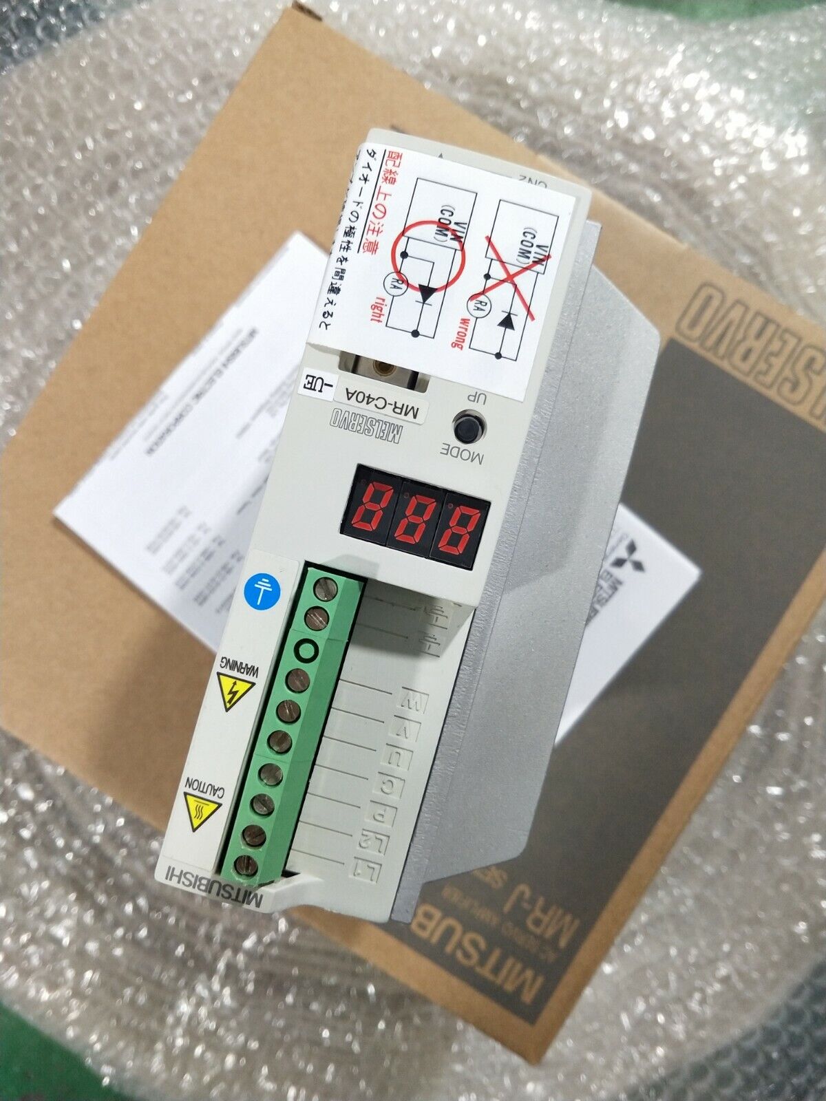 NEW MITSUBISHI AC SERVO DRIVER MR-C40A-UE MRC40AUE FREE EXPEDITED SHIPPING DHL / UPS / FedEX