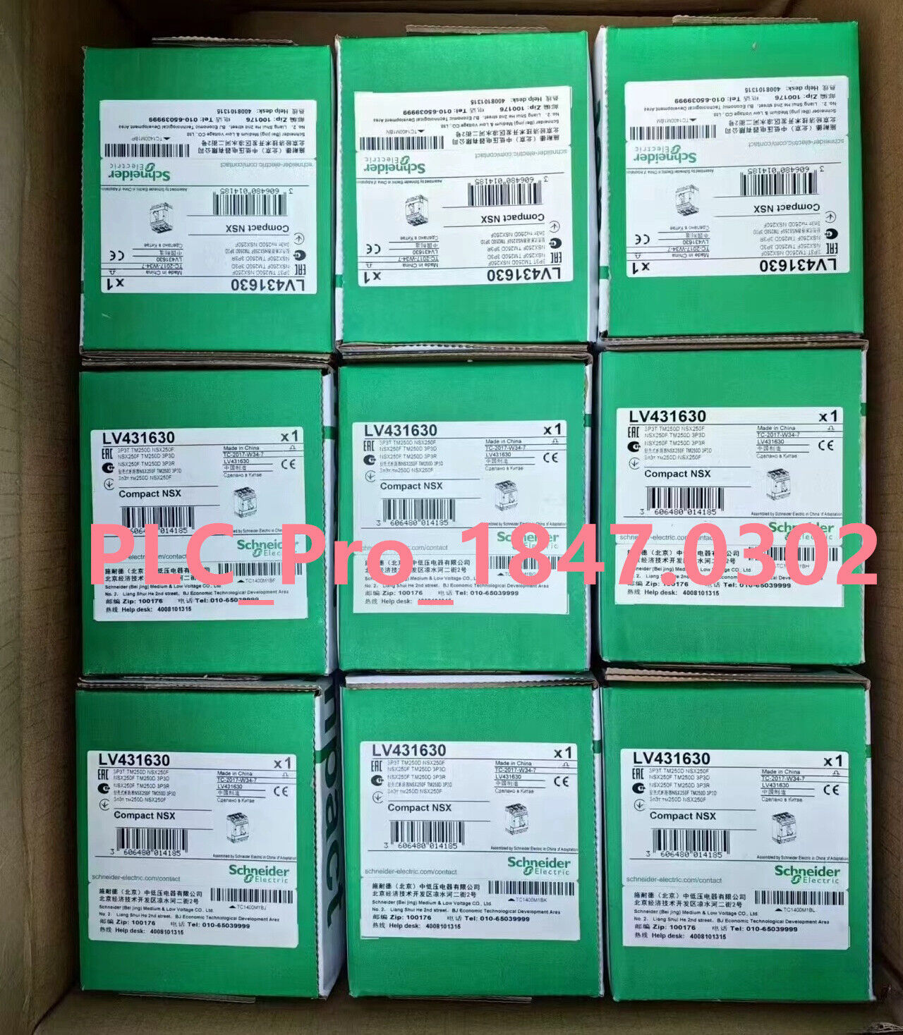 1PCS Brand New Schneider LV431630 Molded Case Circuit Breaker Fast delivery