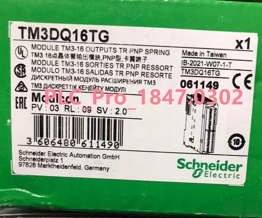 TM3DQ16TG 1PCS Brand New Schneider TM3DQ16TG Fast delivery
