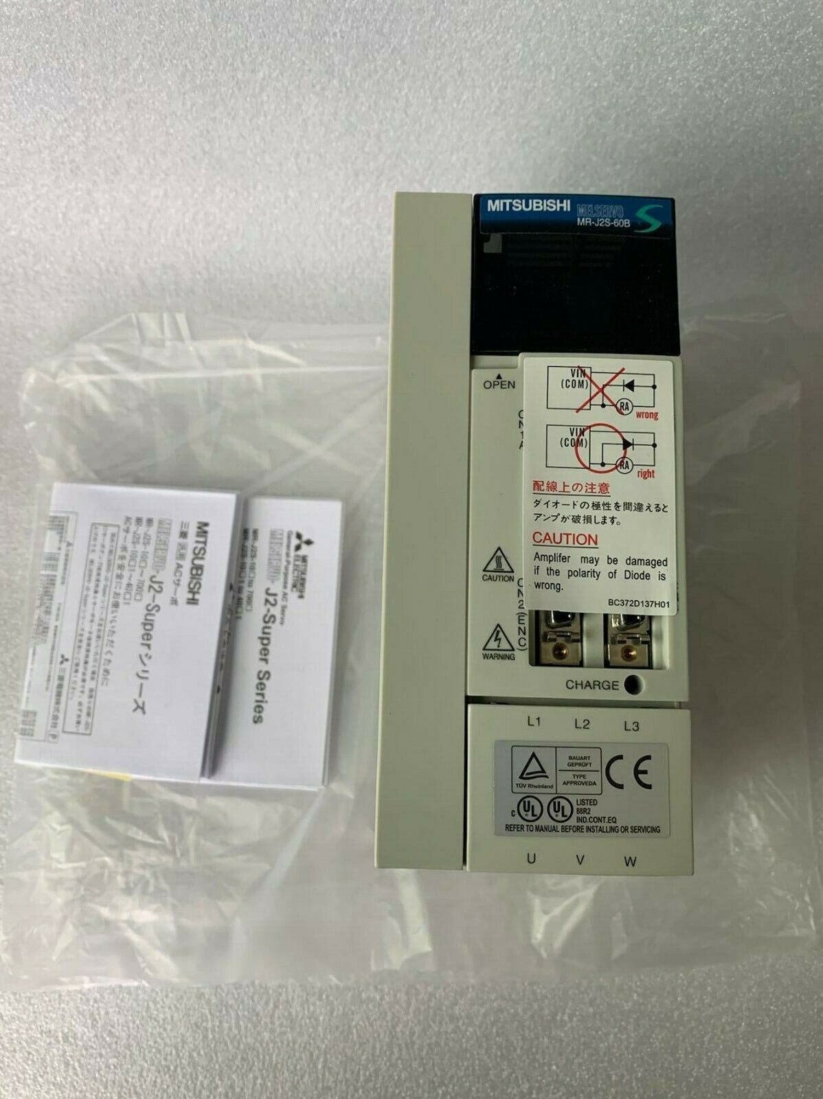 New Original Mitsubishi Servo Driver MR-J2S-60B MRJ2S60B Free Expedited Shipping DHL / UPS / FedEx