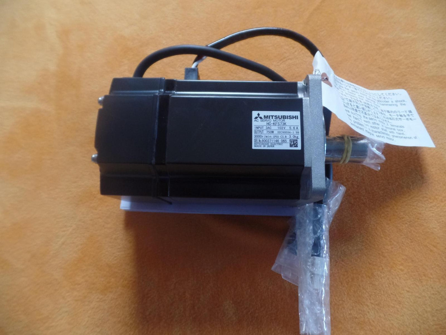 1PC NEW MITSUBISHI AC SERVO MOTOR HC-KFS73K HCKFS73KNEW FREE EXPEDITED SHIPPING DHL / UPS / FedEx