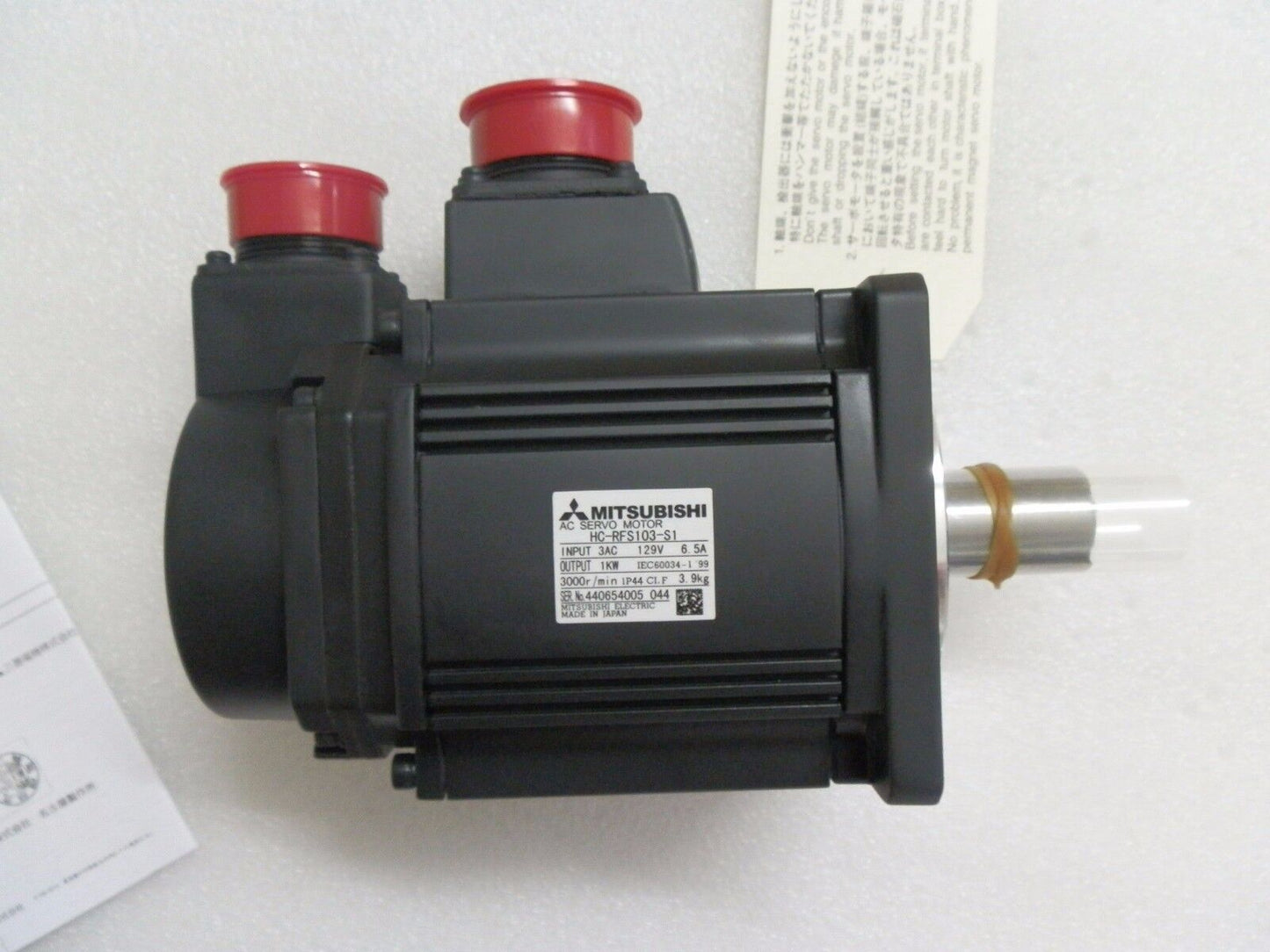 1PC MITSUBISHI AC SERVO MOTOR HC-RFS103-S1 NEW ORIGINALFREE EXPEDITED SHIPPING DHL / UPS / FedEx