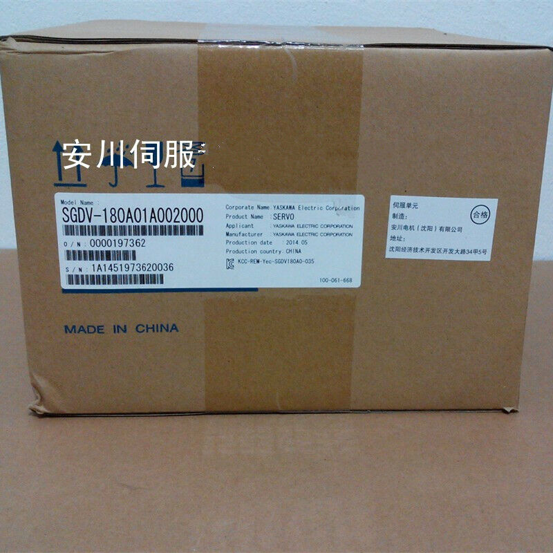 NEW YASKAWA SERVO DRIVER SGDV-180A01A002000 SGDV-180A01A FREE EXPEDITED SHIPPING DHL / UPS / FedEx