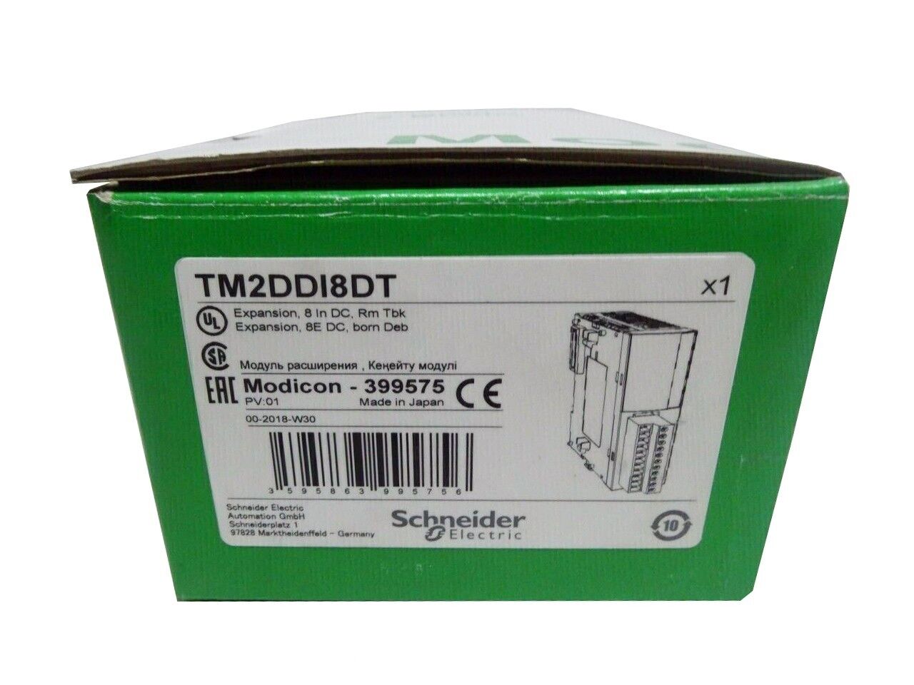TM2DDI8DT New Schneider PLC Input Module TM2DDI8DT IPCS DHL / UPS / FedEX