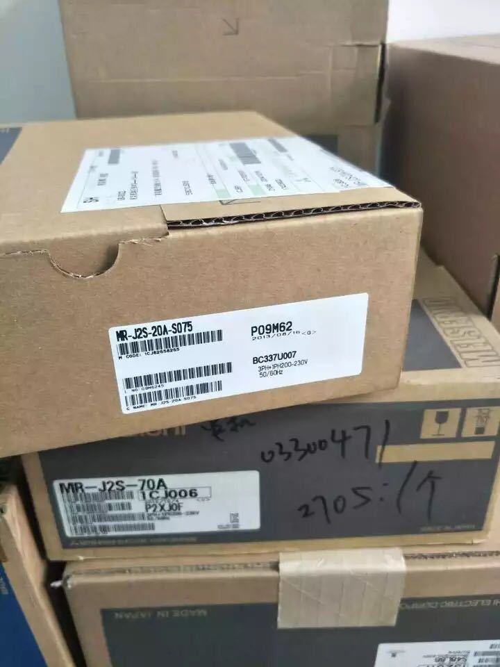 MITSUBISHI SERVO DRIVER MR-J2S-20A-S075 MRJ2S20AS075 NEW FREE EXPEDITED SHIPPING DHL / UPS / FedEx