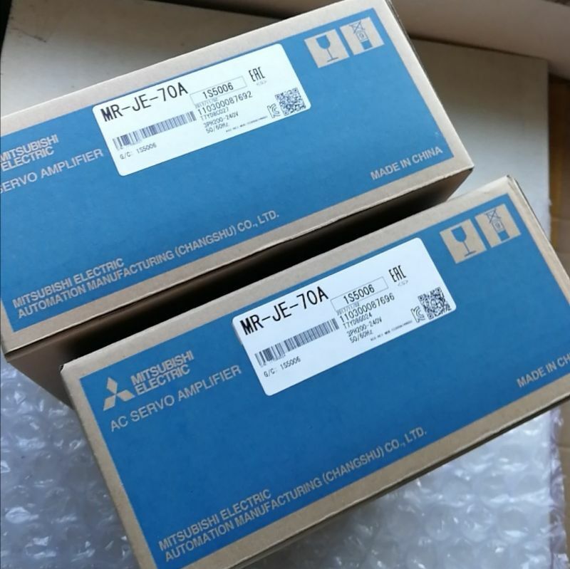 NEW MITSUBISHI AC SERVO DRIVER MR-JE-70A MRJE70A FREE EXPEDITED SHIPPING DHL / UPS / FedEX