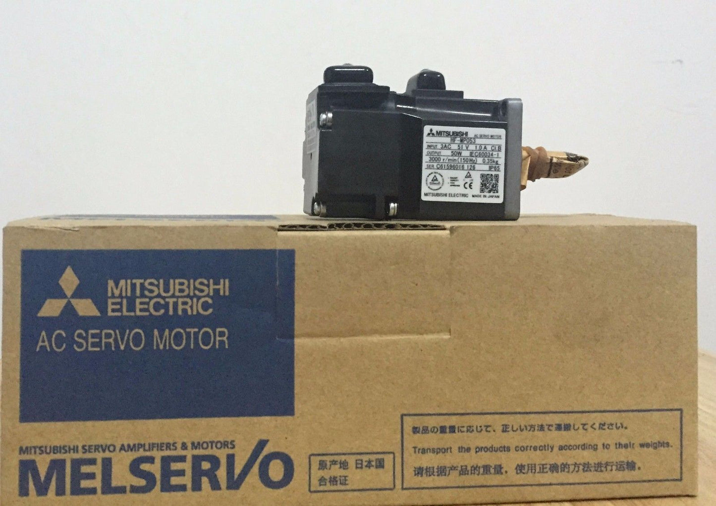 1PC MITSUBISHI AC SERVO MOTOR HF-MP053 HFMP053 NEW ORIGINAL FREE EXPEDITED SHIP DHL / UPS / FedEx
