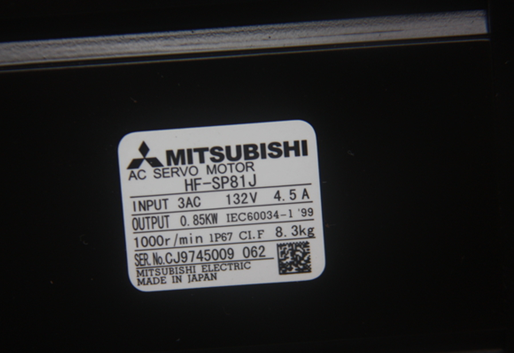 MITSUBISHI AC SERVO MOTOR HF-SP81J HFSP81J NEW FREE EXPEDITED SHIPPING DHL / UPS / FedEx