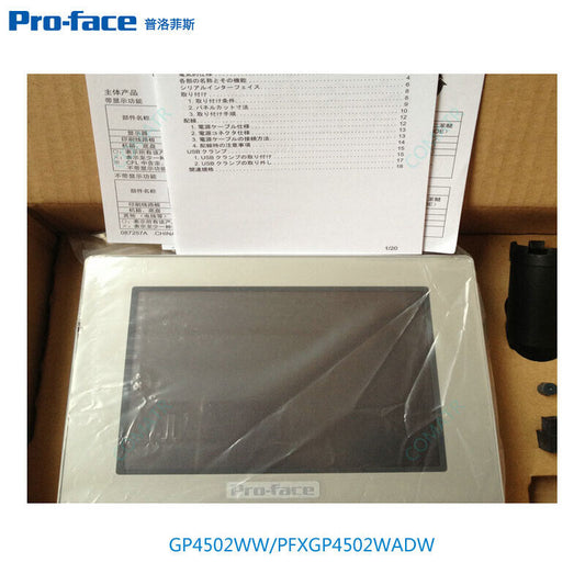 PROFACE PFXGP4502WADW Touch Screen HMI New In Box EXPEDITED SHIPPING DHL / UPS / FedEx