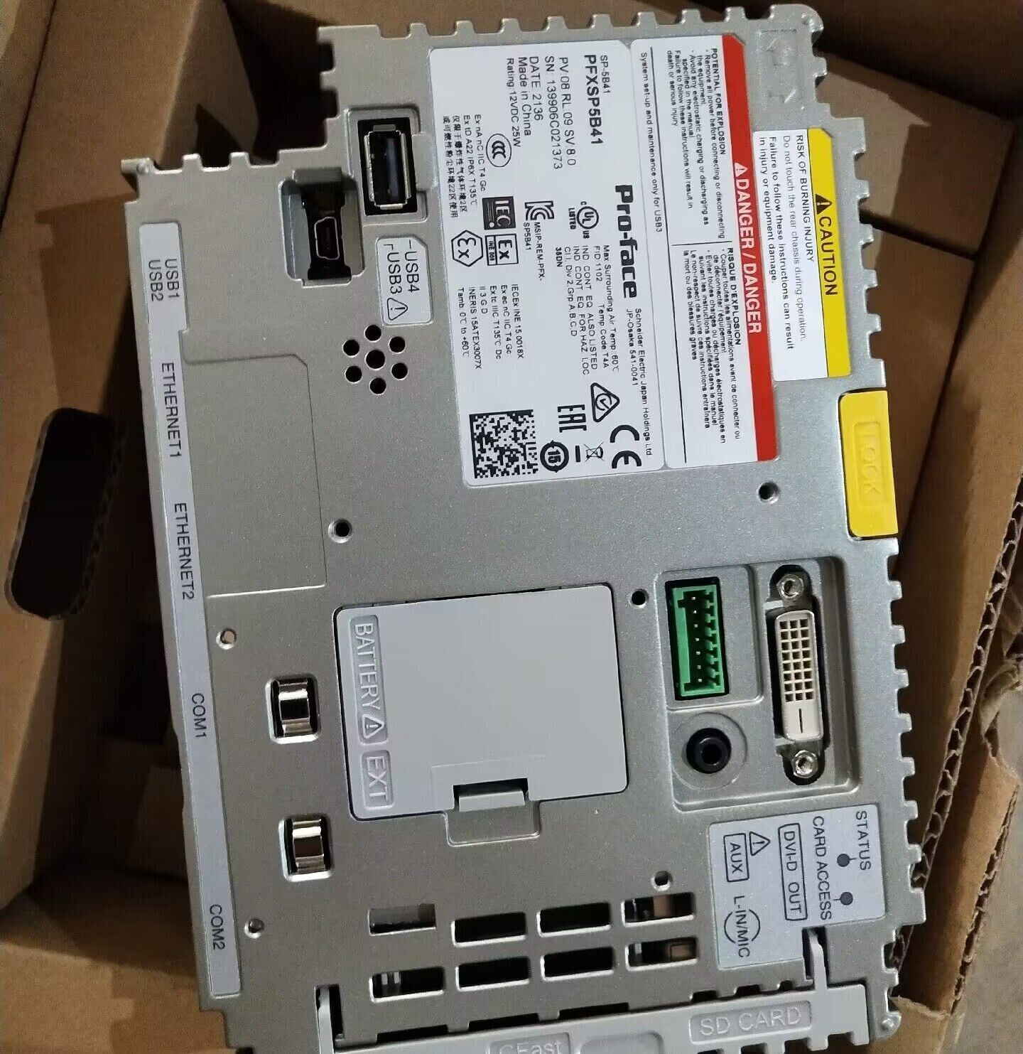 Host Module PFXSP5B41 Pro-Face New In Box Expedited Shipping DHL / UPS / FedEx